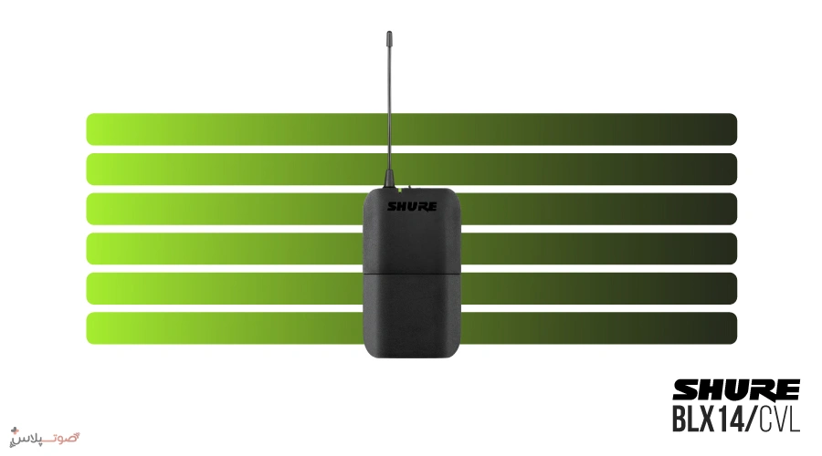 میکروفون بی سیم Shure BLX14/CVL