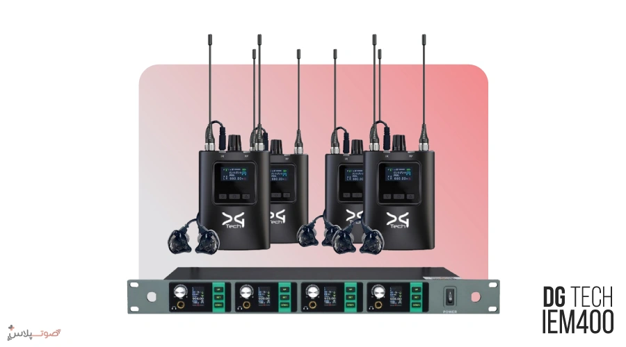 ایر مانیتور چهار کانال DG TECH IEM400