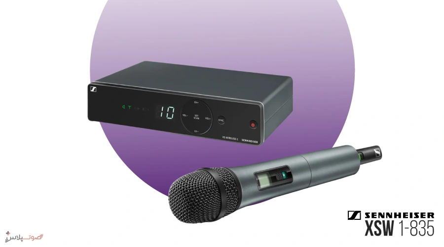 میکروفون بی سیم دستی Sennheiser XSW 1-835