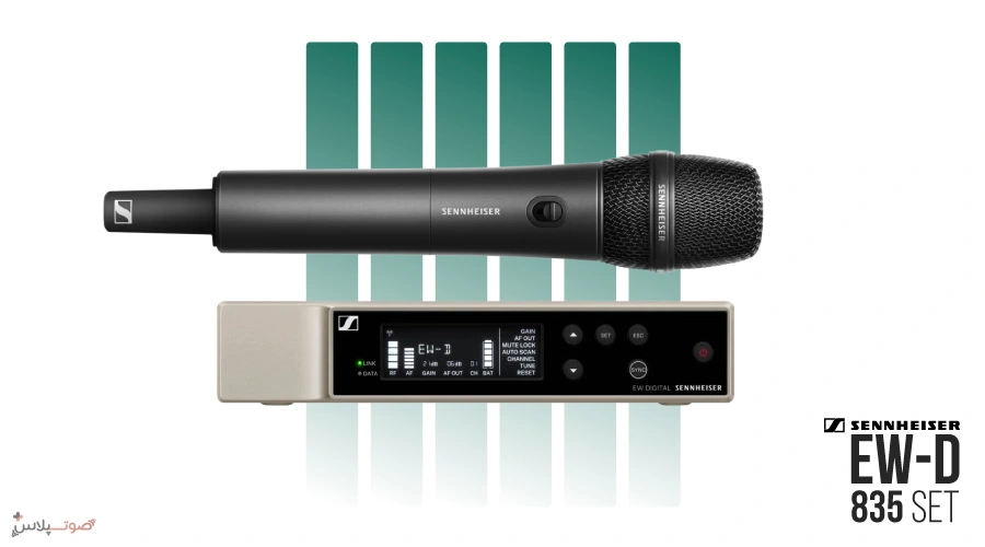 میکروفون بی سیم دستی Sennheiser EW-D 835 Set