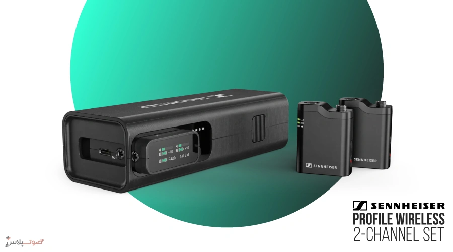 ست میکروفون بیسیم Sennheiser Profile Wireless 2-Channel Set