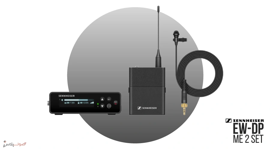 میکروفون بی سیم یقه‌ای Sennheiser EW-DP ME 2 Set