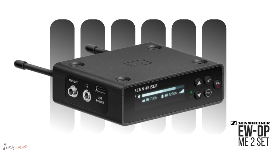 میکروفون بی سیم یقه‌ای Sennheiser EW-DP ME 2 Set