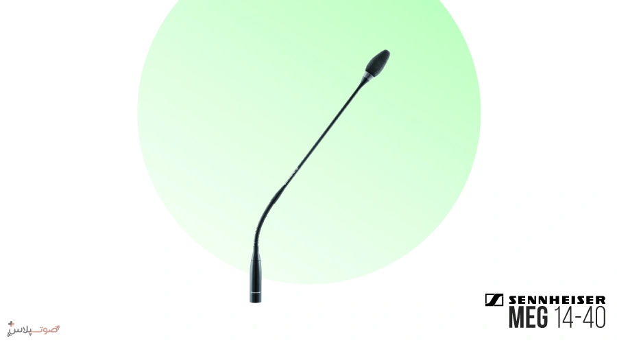 میکروفون Sennheiser MEG 14-40