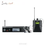 سیستم مانیتورینگ بی سیم Shure P3TRA215CL