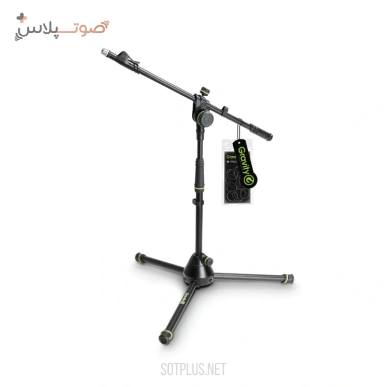 پایه میکروفون Gravity MS 4222 B