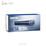 میکروفون Shure BETA 57A