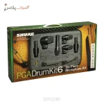 میکروفون‌ Shure PGADRUMKIT6