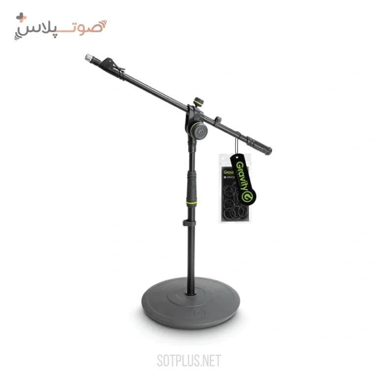 پایه میکروفون Gravity MS 2222 B