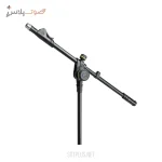 پایه میکروفون Gravity MS 2222 B