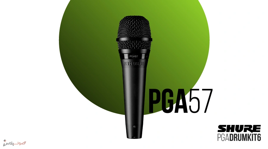 میکروفون‌ Shure PGADRUMKIT6