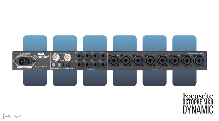 پری آمپ Focusrite OctoPre MkII Dynamic