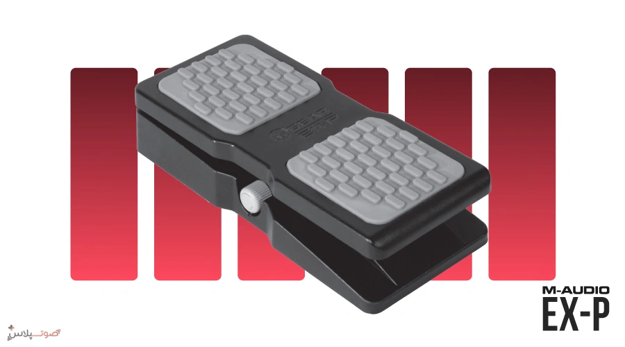 پدال M-Audio EX-P