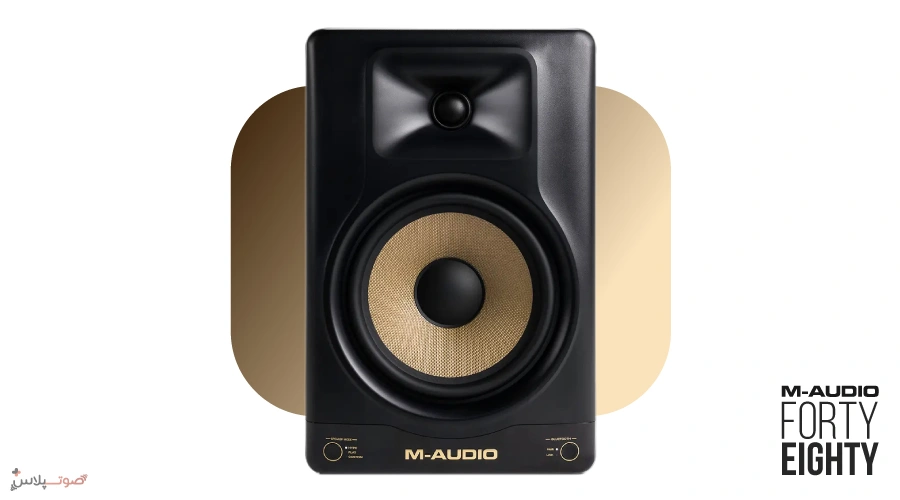 اسپیکر مانیتورینگ M-Audio Forty Eighty
