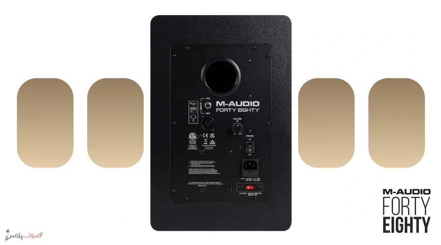 اسپیکر مانیتورینگ M-Audio Forty Eighty