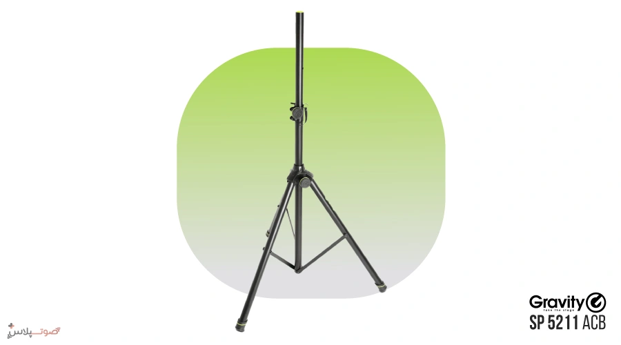 پایه باند ایستاده Gravity SP 5211 ACB