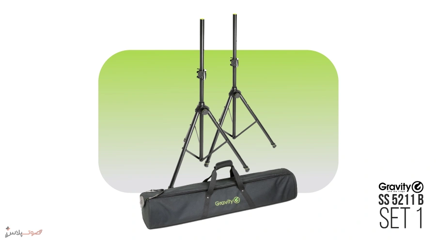پایه اسپیکر Gravity SS 5211 B Set 1
