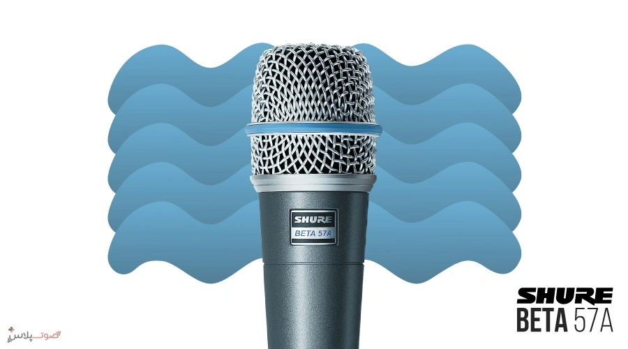 میکروفون Shure BETA 57A