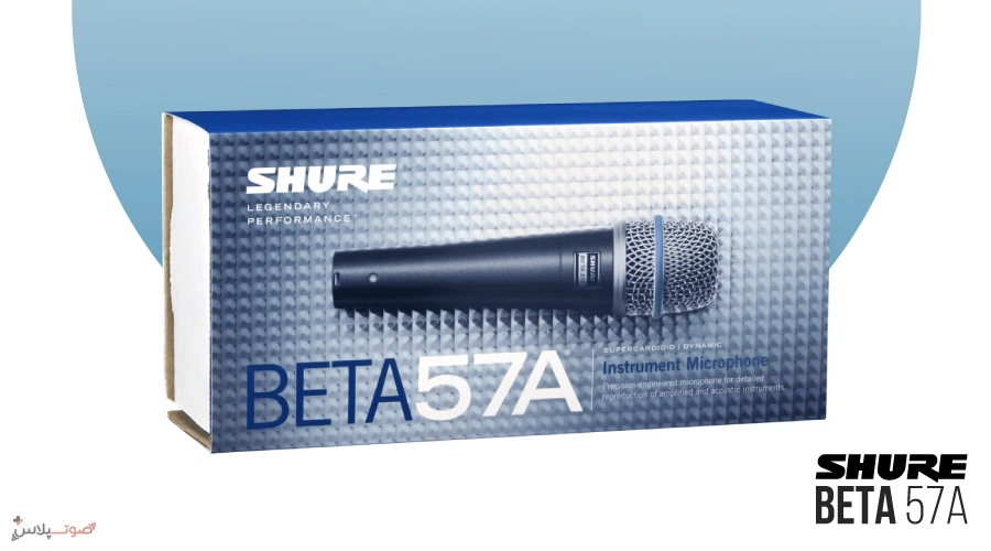 میکروفون Shure BETA 57A