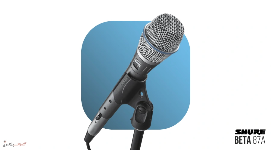 میکروفون Shure Beta 87A