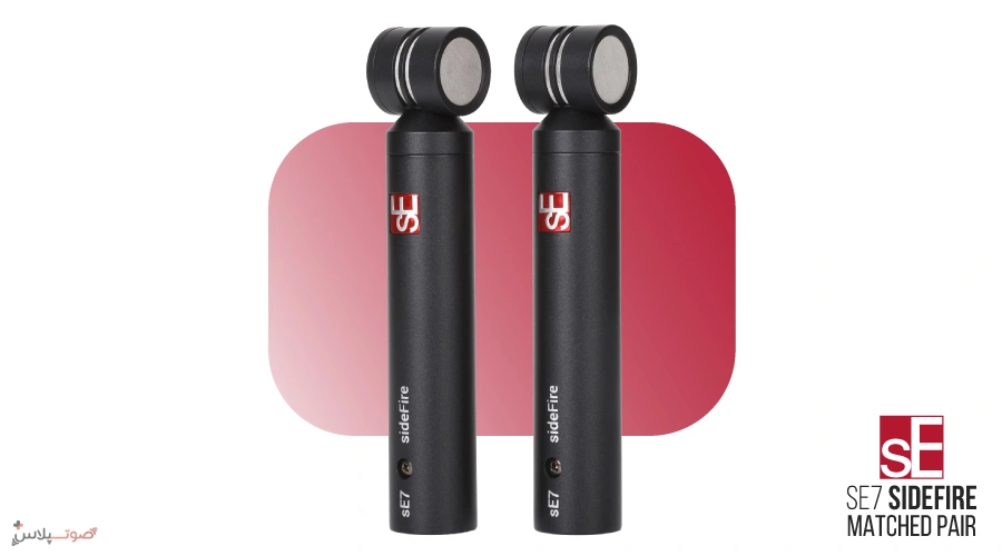 میکروفون sE Electronics sE7 sideFire - Pair