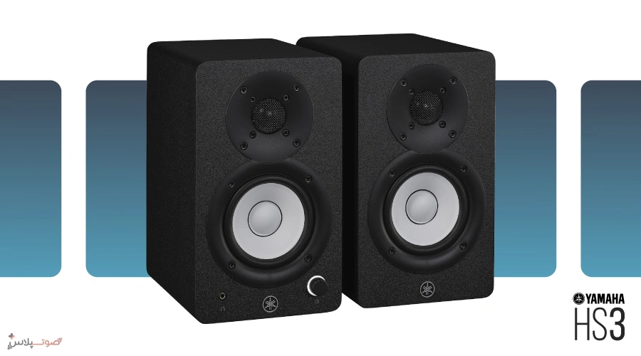 اسپیکر مانیتورینگ Yamaha HS3 Black