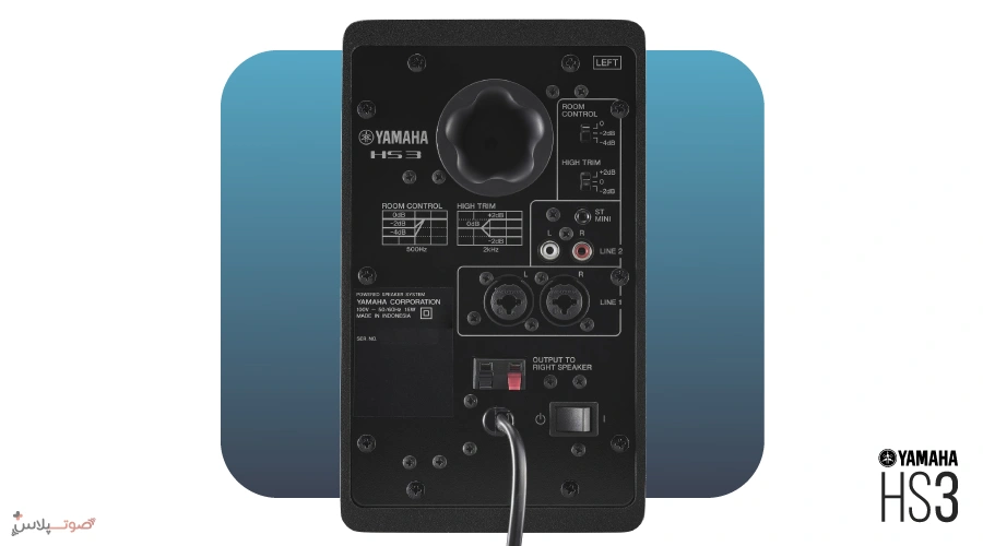 اسپیکر مانیتورینگ Yamaha HS3 Black