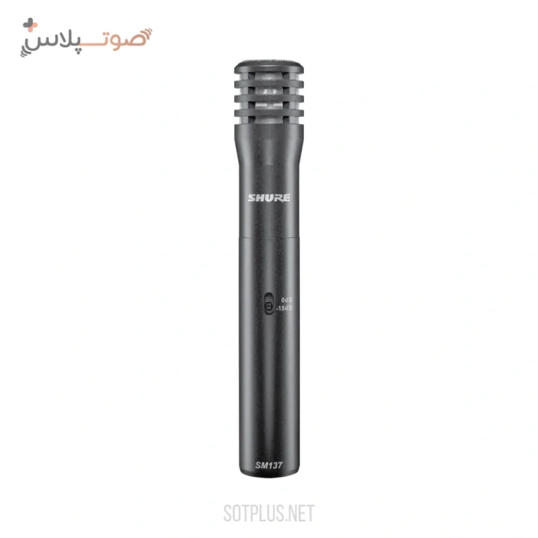 میکروفون Shure SM137