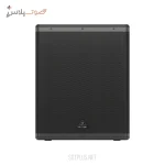 ساب‌ووفر اکتیو Behringer DR18SUB