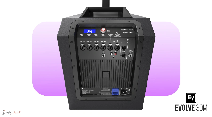 اسپیکر Electro-Voice EVOLVE 30M