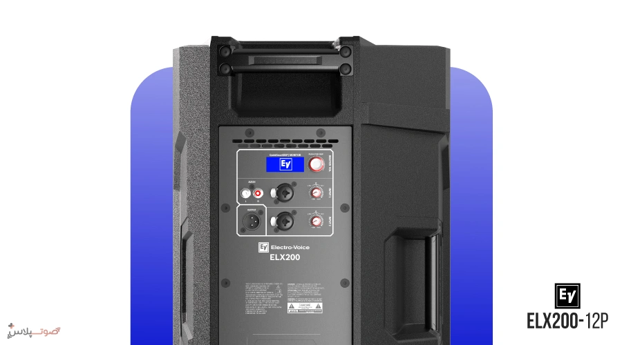 اسپیکر اکتیو Electro-Voice ELX200-12P