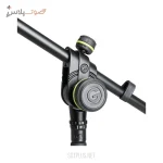 پایه میکروفون Gravity MS 4221 B