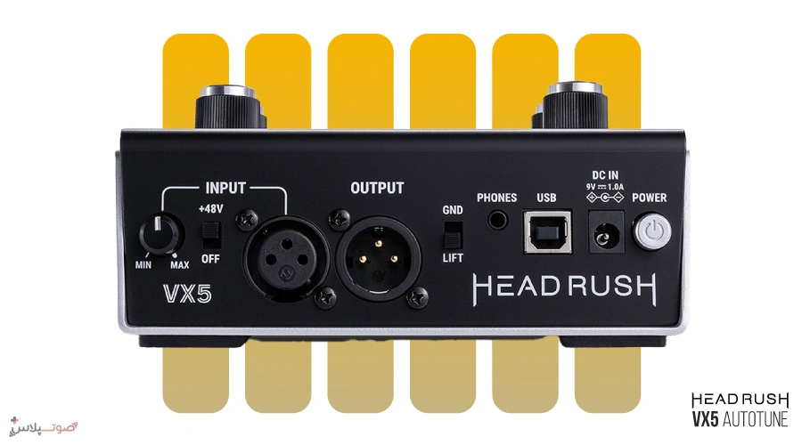 پدال HeadRush VX5 AutoTune