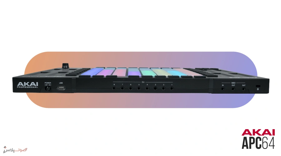 کنترلر نرم افزار Akai APC64