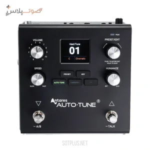 پدال HeadRush VX5 AutoTune