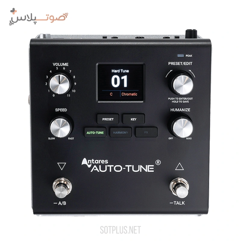 پدال HeadRush VX5 AutoTune پدال HeadRush VX5 AutoTune