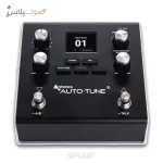 پدال HeadRush VX5 AutoTune