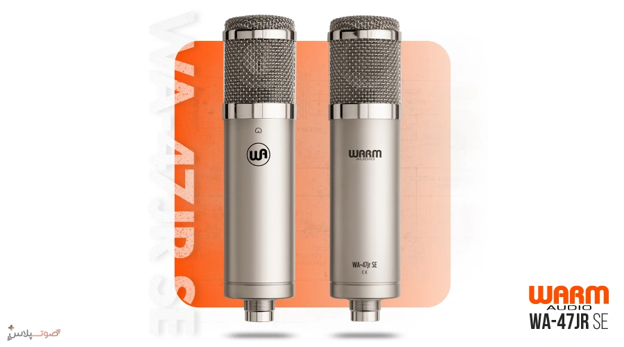 میکروفون Warm Audio WA-47jr SE