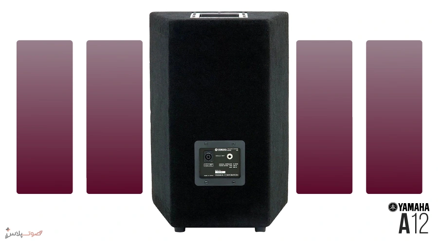 اسپیکر پسیو YAMAHA A12