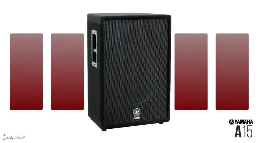اسپیکر پسیو YAMAHA A15