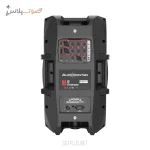 اسپیکر اکتیو Audiocenter MA12