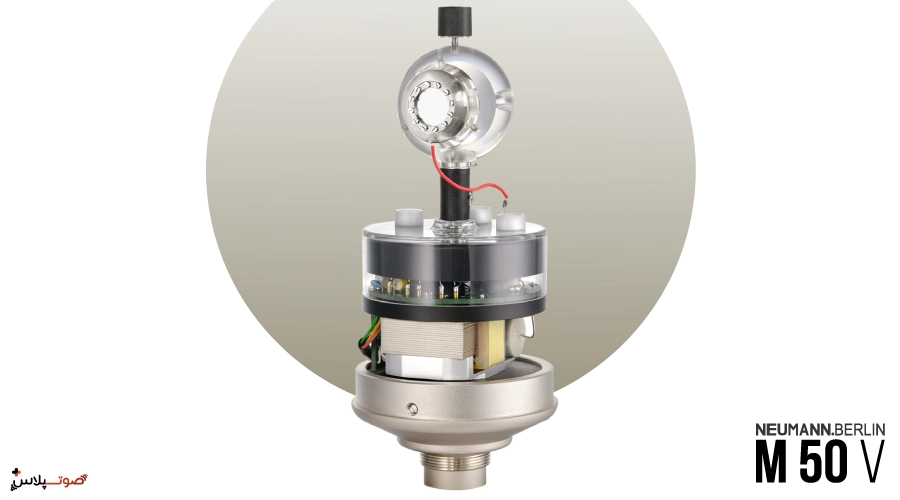میکروفون Neumann M 50 V