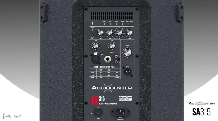 اسپیکر اکتیو Audiocenter SA315