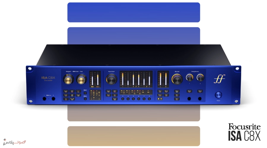کارت صدا Focusrite ISA C8X