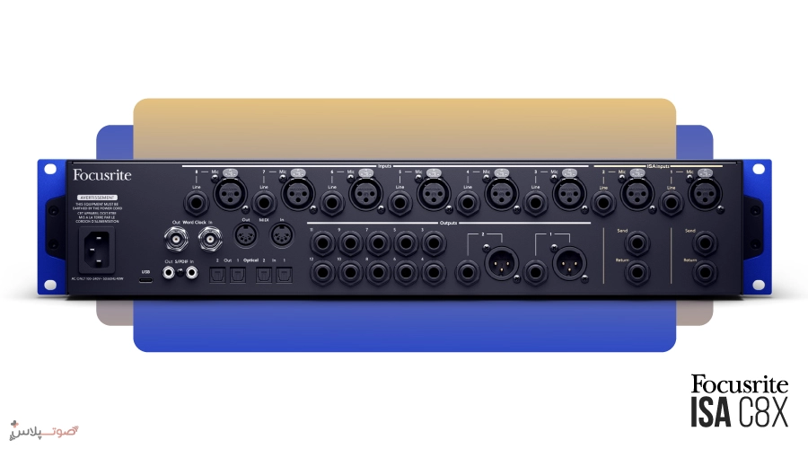کارت صدا Focusrite ISA C8X
