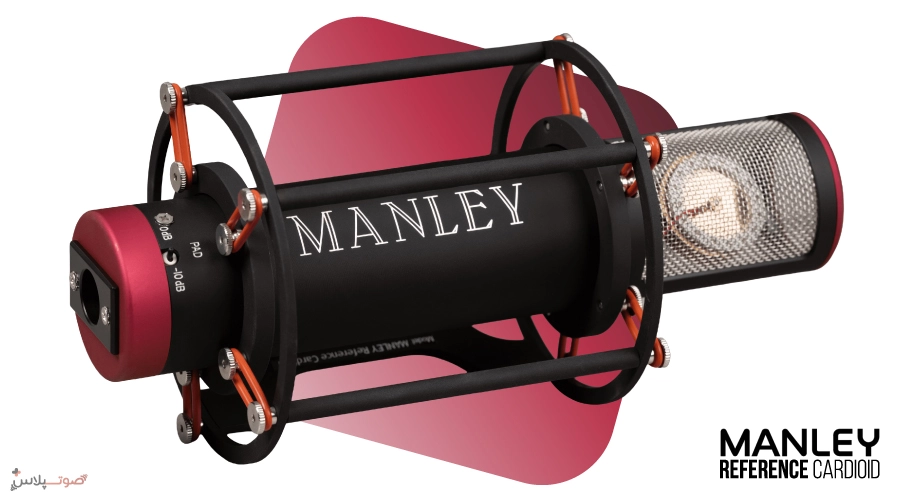 میکروفون Manley Reference Cardioid