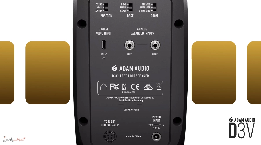 اسپیکر مانیتورینگ ADAM Audio D3V