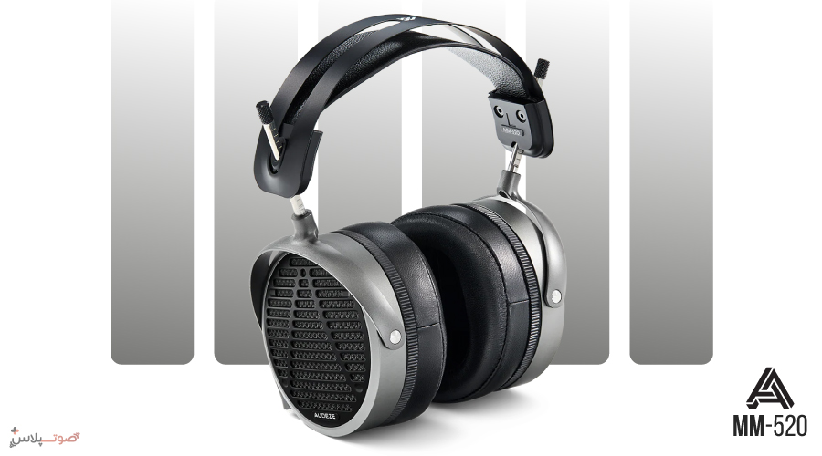 هدفون Audeze MM-520