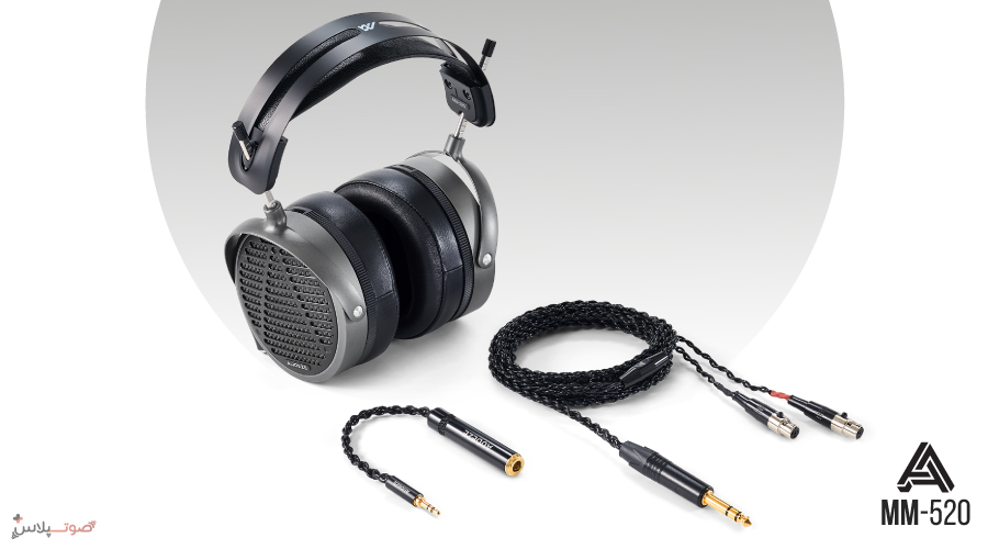 هدفون Audeze MM-520