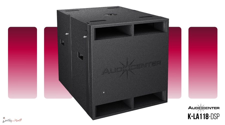 ساب ووفر اکتیو Audiocenter K-LA118-DSP
